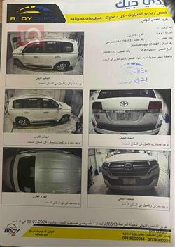 تويوتا لاندكروزر